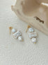 Ocean Whisper Baroque Earrings